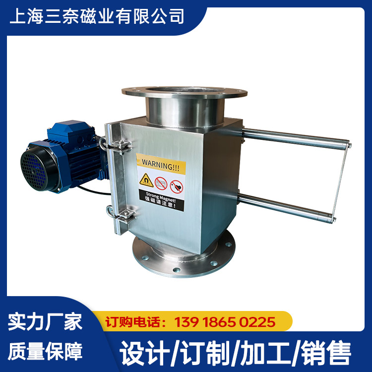 石英石除鐵器與磁選機(jī):高效選礦的關(guān)鍵設(shè)備